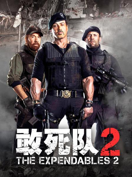 铁匠 Black Smith3 STEAM官方中文步兵硬盘版 3G